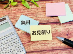 電気のお見積りはモンマユニバーサルテクノ株式会社